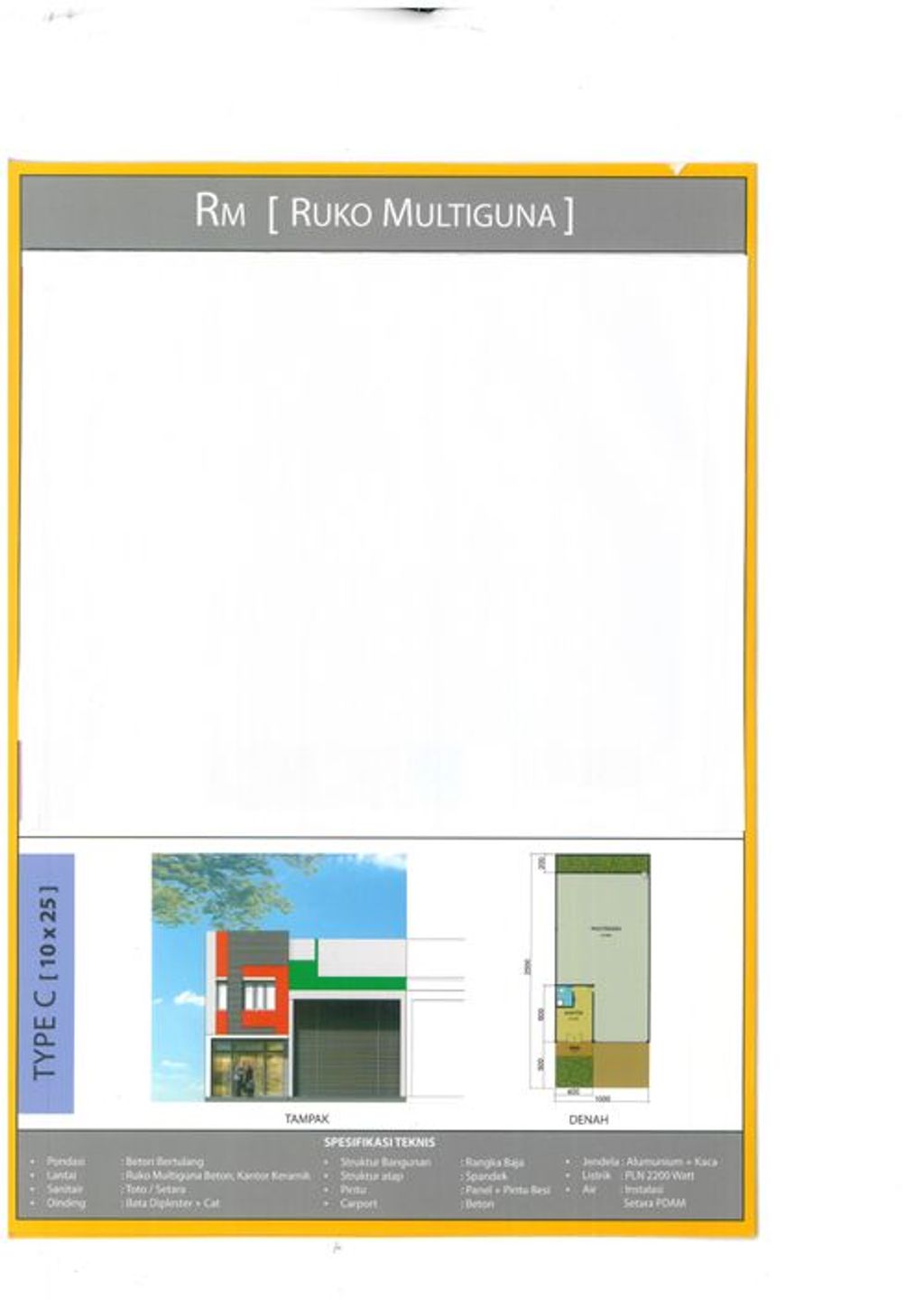 foto denah rumah tipe Ruko 10 x 25 (2023) perumahan Centra Bizpark 2