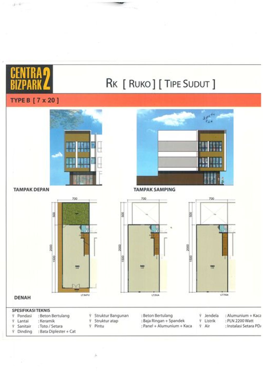 foto denah rumah tipe Ruko 7 x 20 (2023) perumahan Centra Bizpark 2