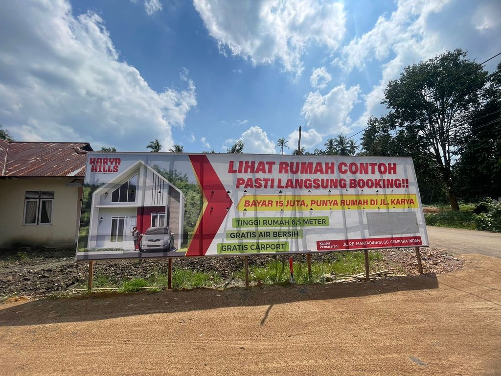 foto gerbang perumahan KARYA HILLS TAHAP 2
