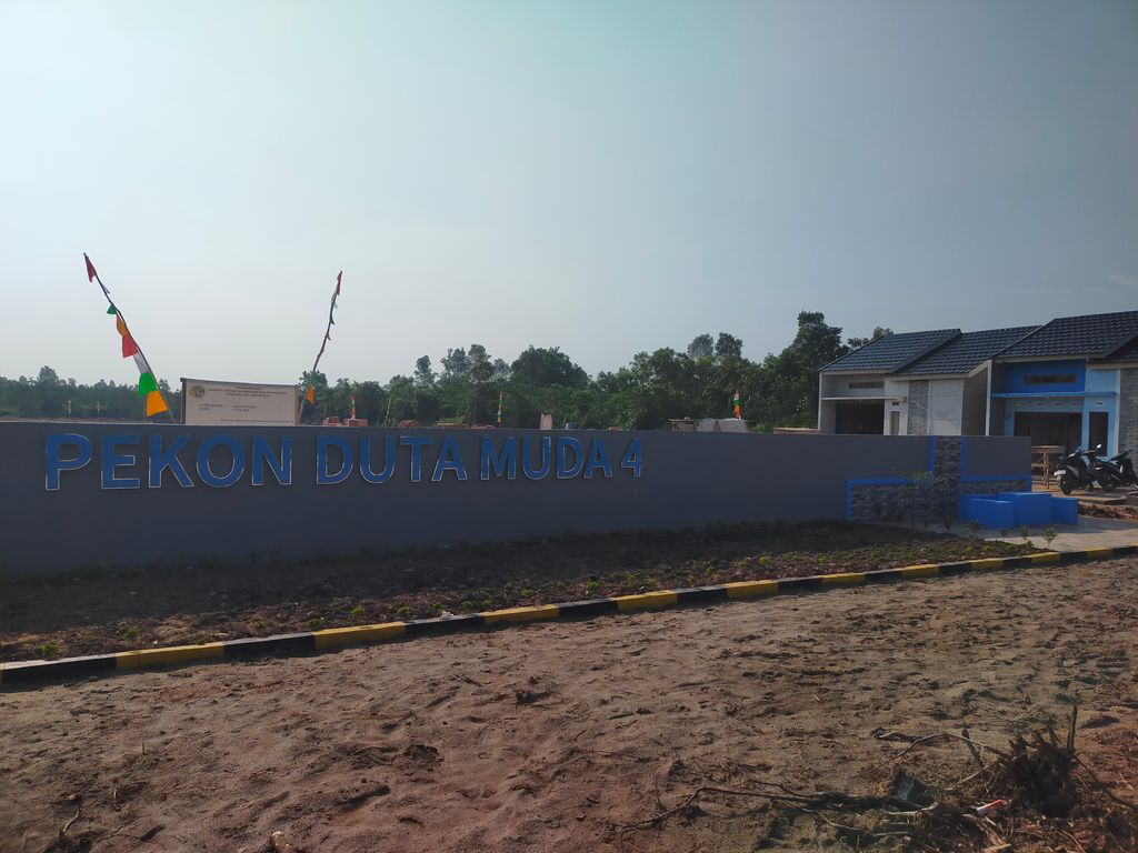 foto gerbang perumahan PEKON DUTA MUDA 4.