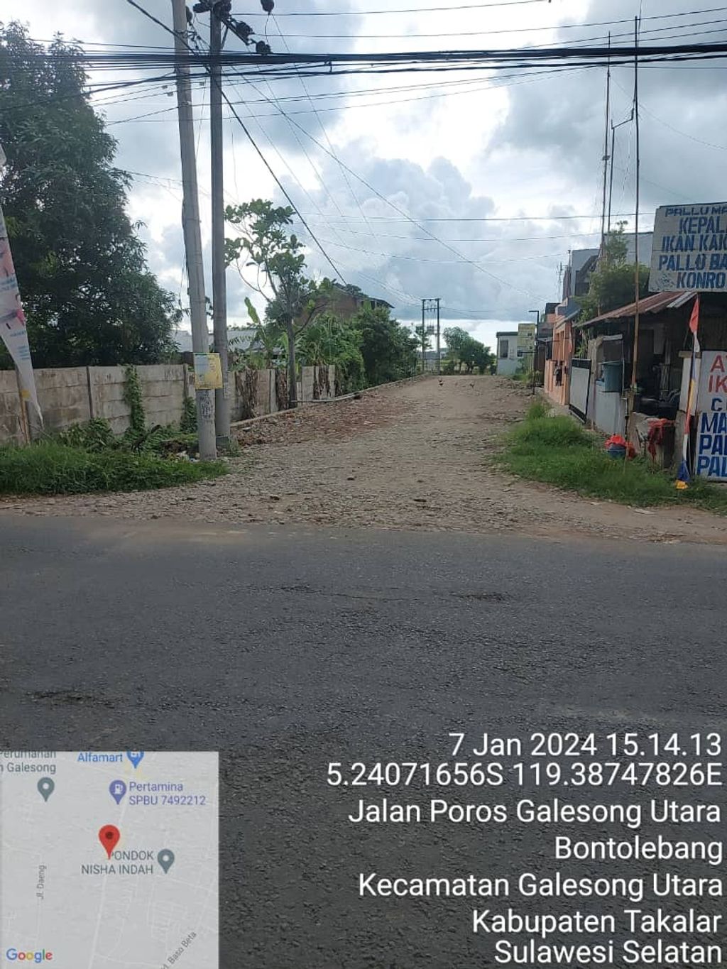 foto gerbang perumahan ANDITTA PERMAI