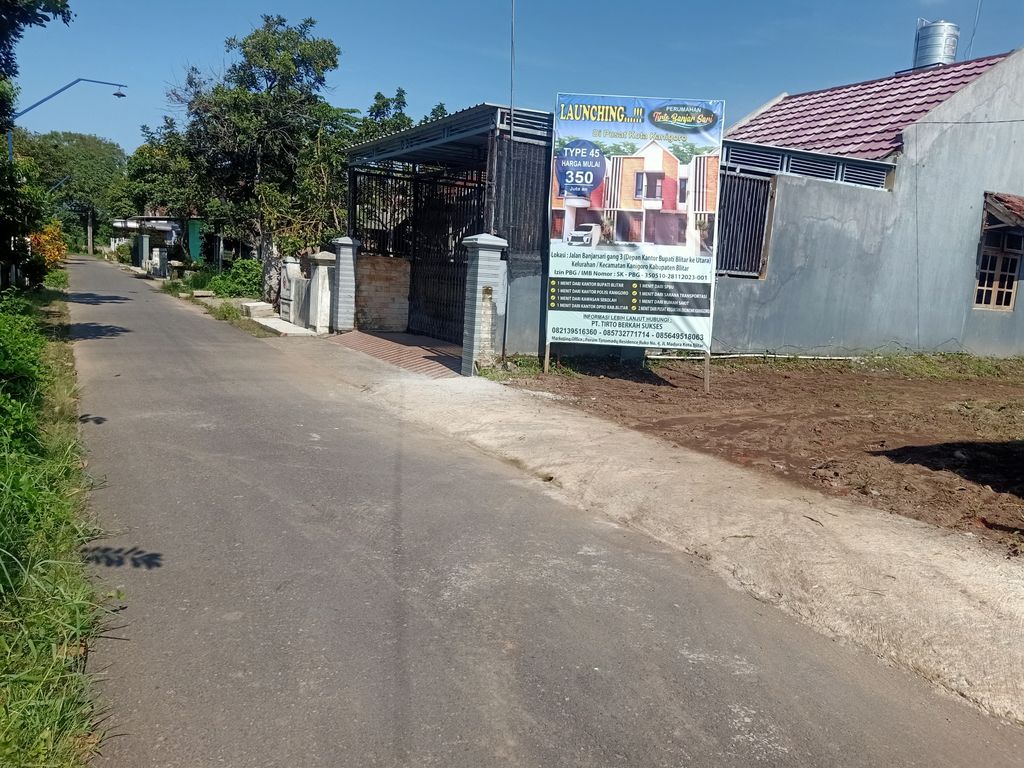 foto gerbang perumahan TIRTO BANJAR SARI