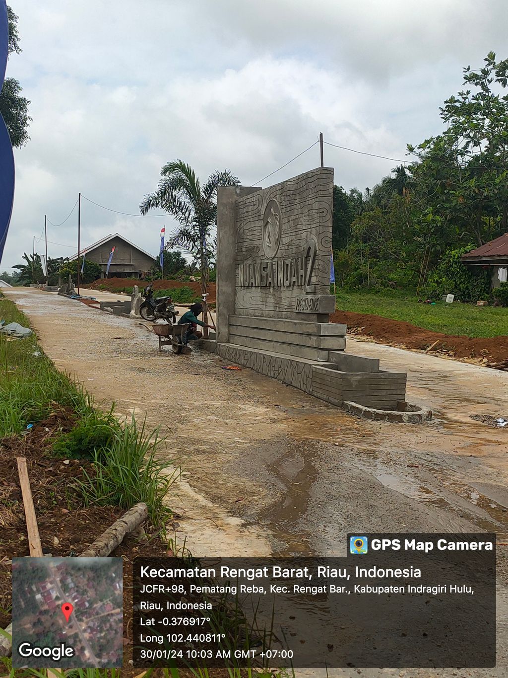 foto gerbang perumahan NUANSA INDAH RESIDENCE 2