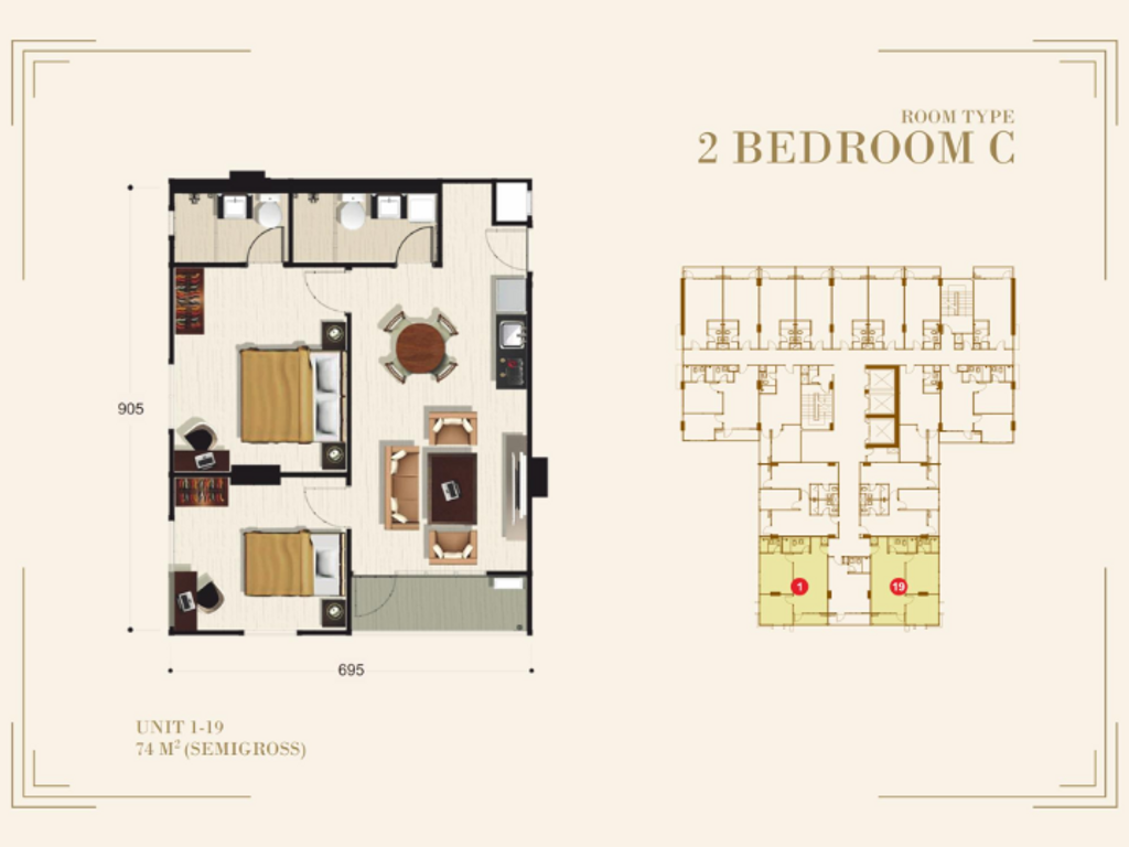 foto denah rumah tipe 2 Bedroom C perumahan TAMANSARI TERA RESIDENCE