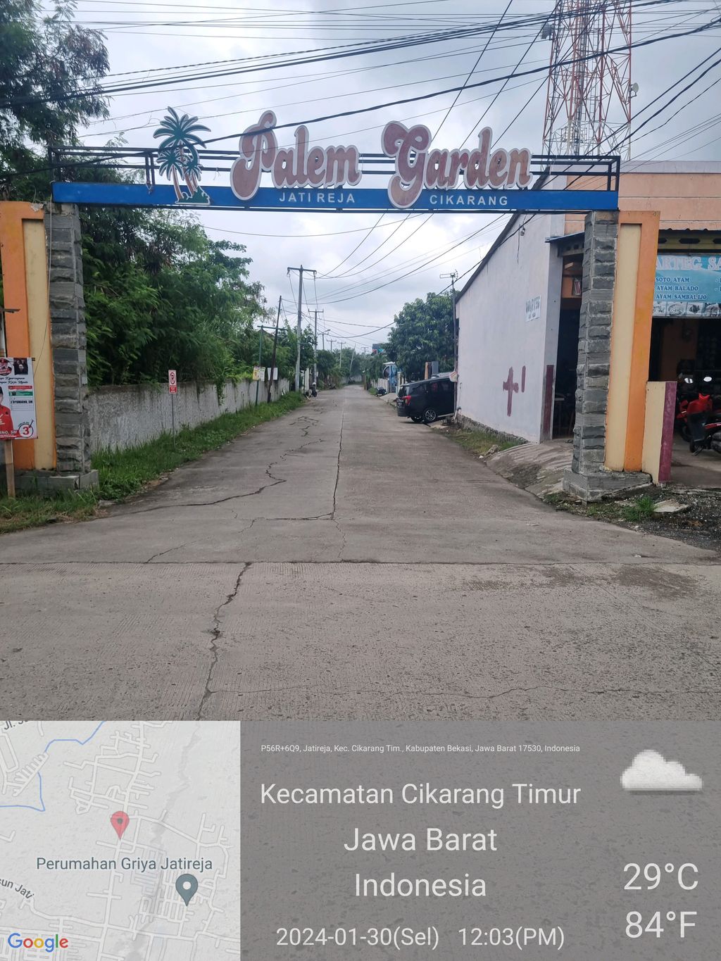 foto gerbang perumahan PALEM GARDEN JATIREJA