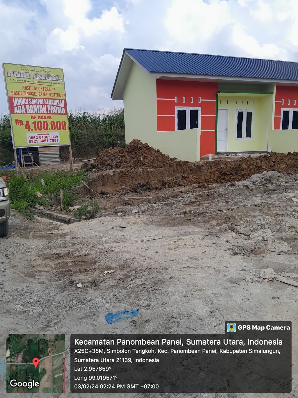 foto gerbang perumahan PURI BAGYA