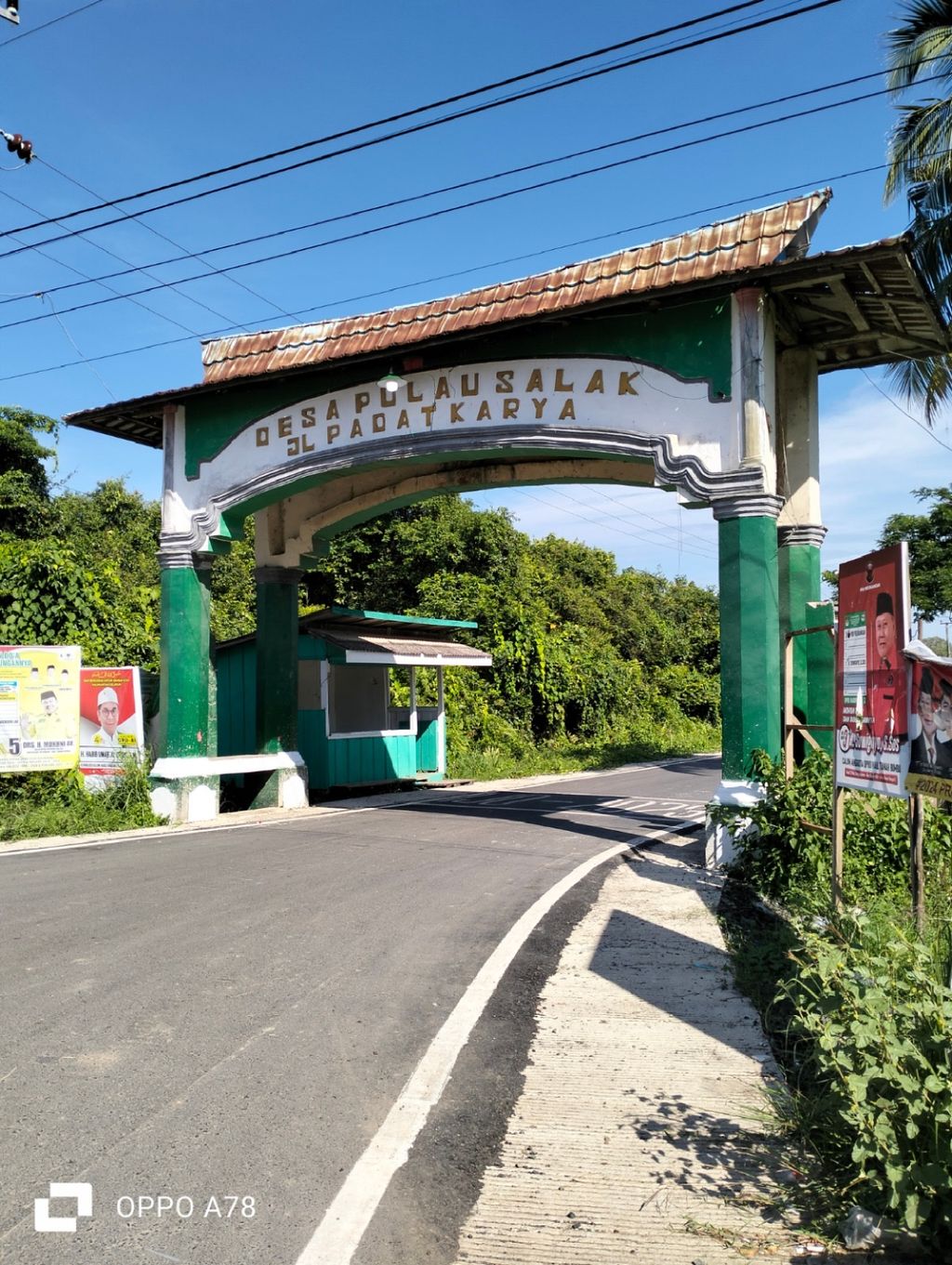 foto gerbang perumahan CEMARA INDAH SELARAS