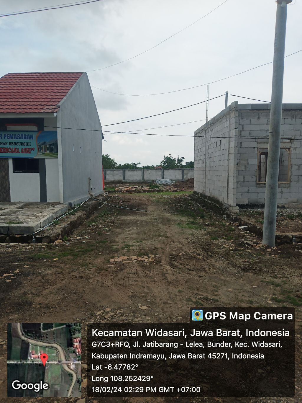 foto gerbang perumahan GRIYA KENCANA ASRI