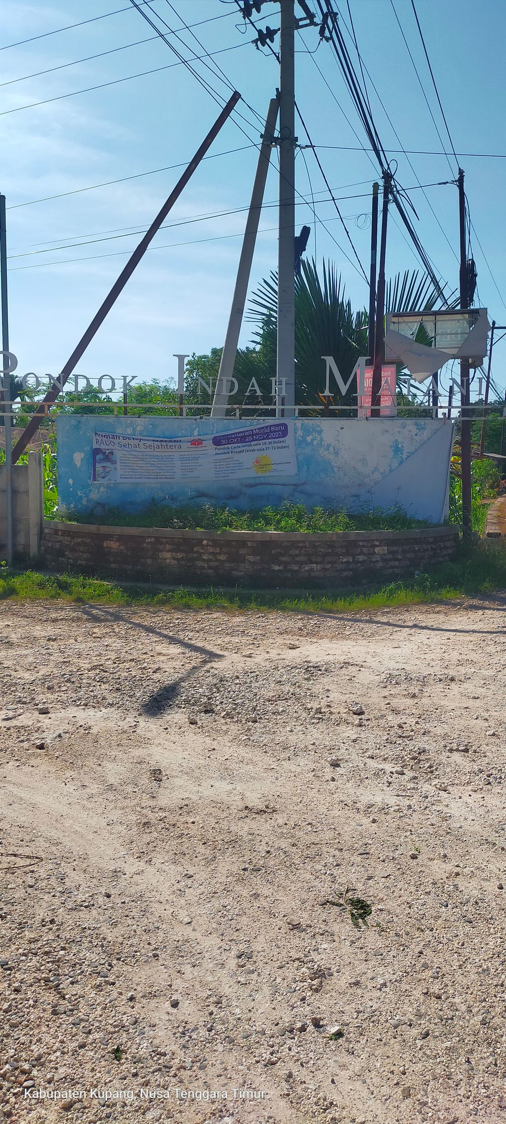 foto gerbang perumahan PERUMAHAN PONDOK INDAH MATANI