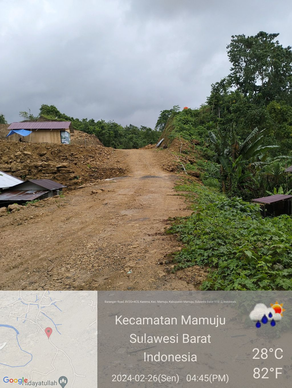 foto gerbang perumahan PERUMAHAN SIDRATUL MUNTAHA