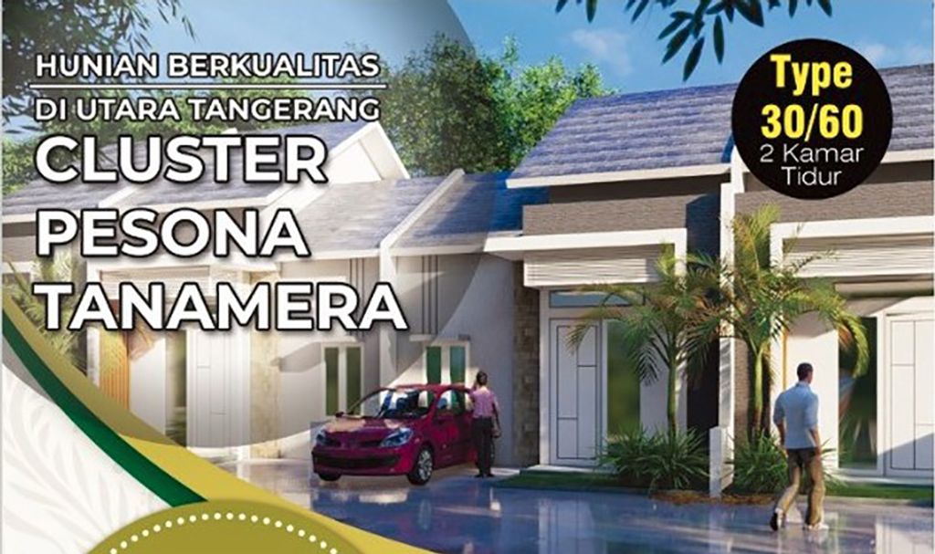 foto tampak rumah tipe 30/60 perumahan CLUSTER PESONA TANAMERA