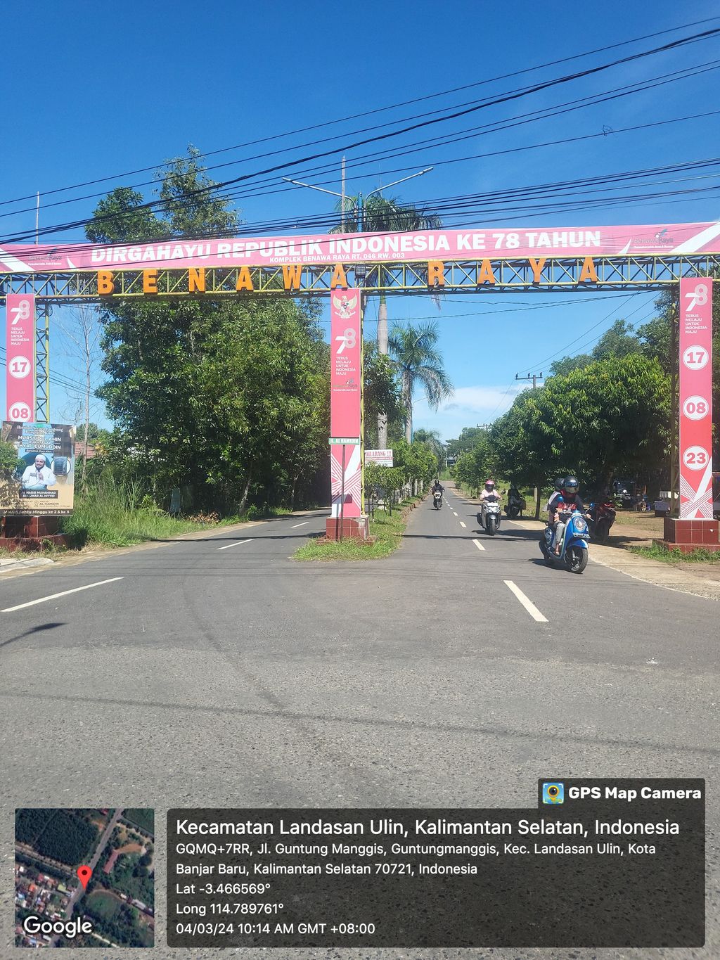 foto gerbang perumahan PERUMAHAN BENAWA RAYA TAHAP II