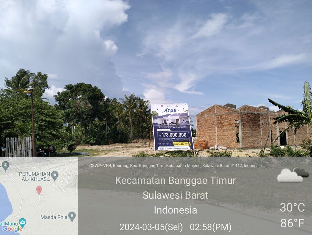 foto gerbang perumahan AYUB RESIDENCE