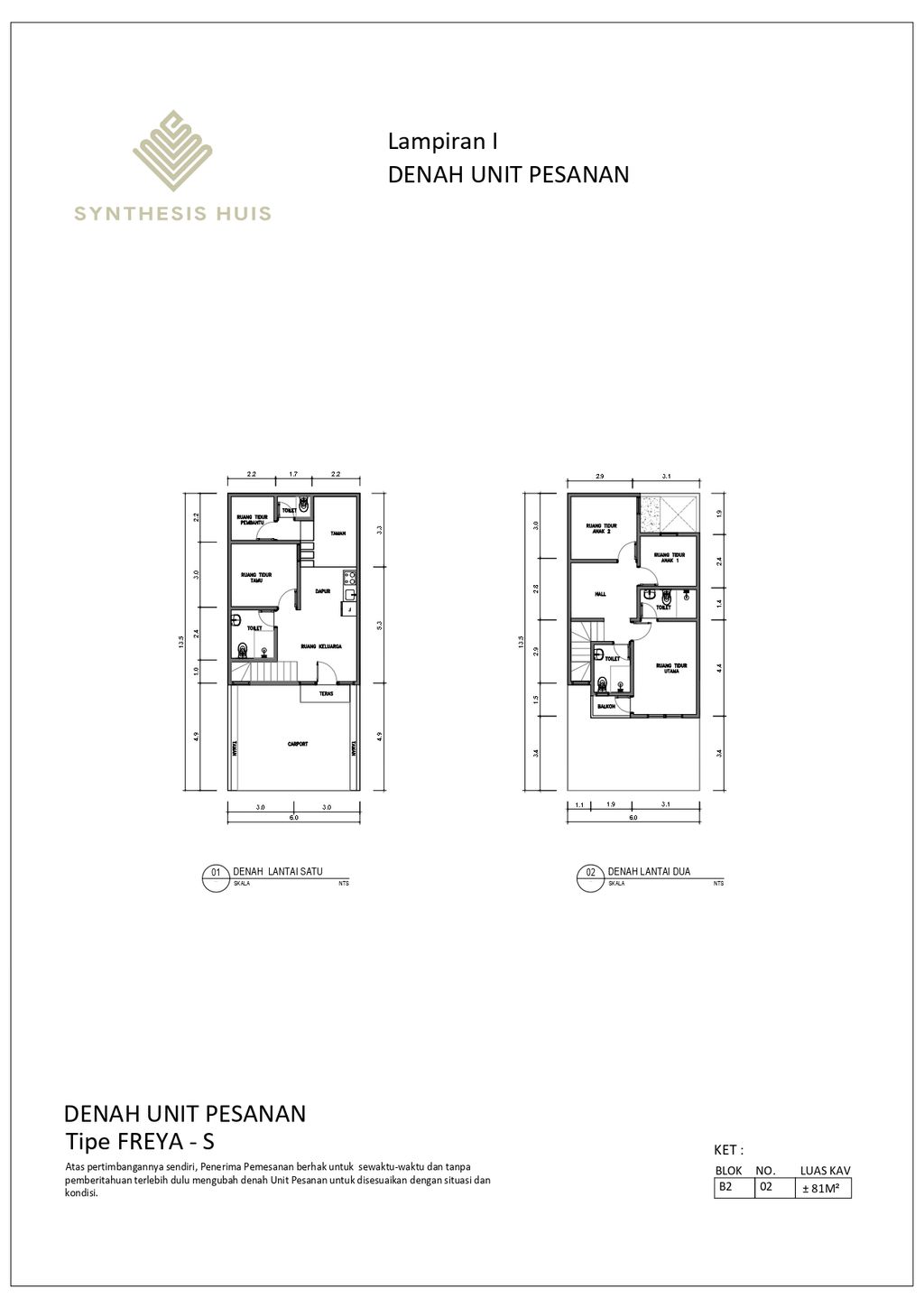 foto denah rumah tipe FREYA perumahan Synthesis Huis