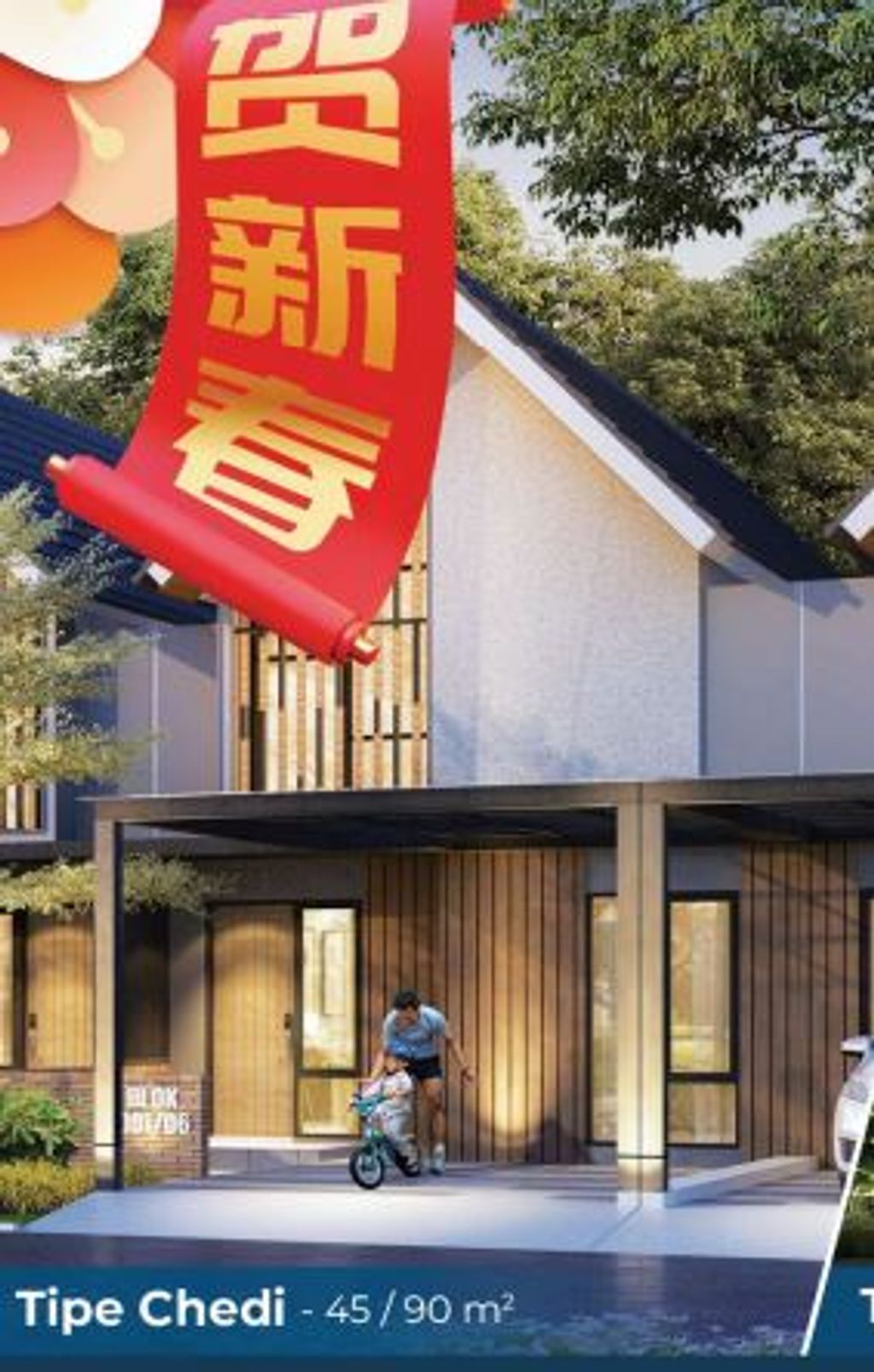 foto tampak rumah tipe 45-90 perumahan CITRA SWARNA TEMBONG CITY 2024