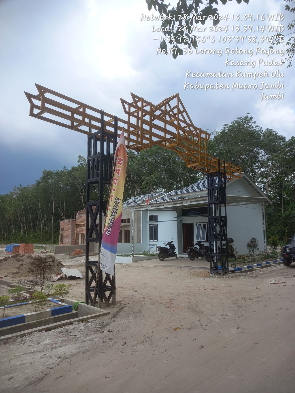 foto gerbang perumahan ARRAIHAN RESIDENCE