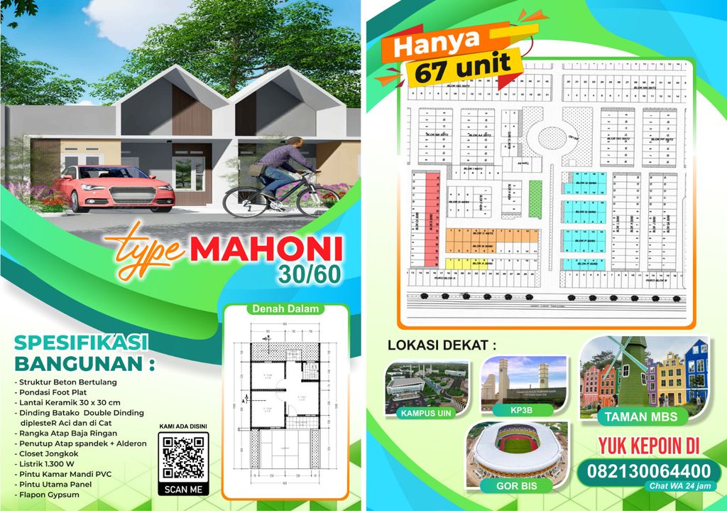 foto denah rumah tipe subsidi perumahan HOETTAGIAN ASRI KEMANISAN EXT