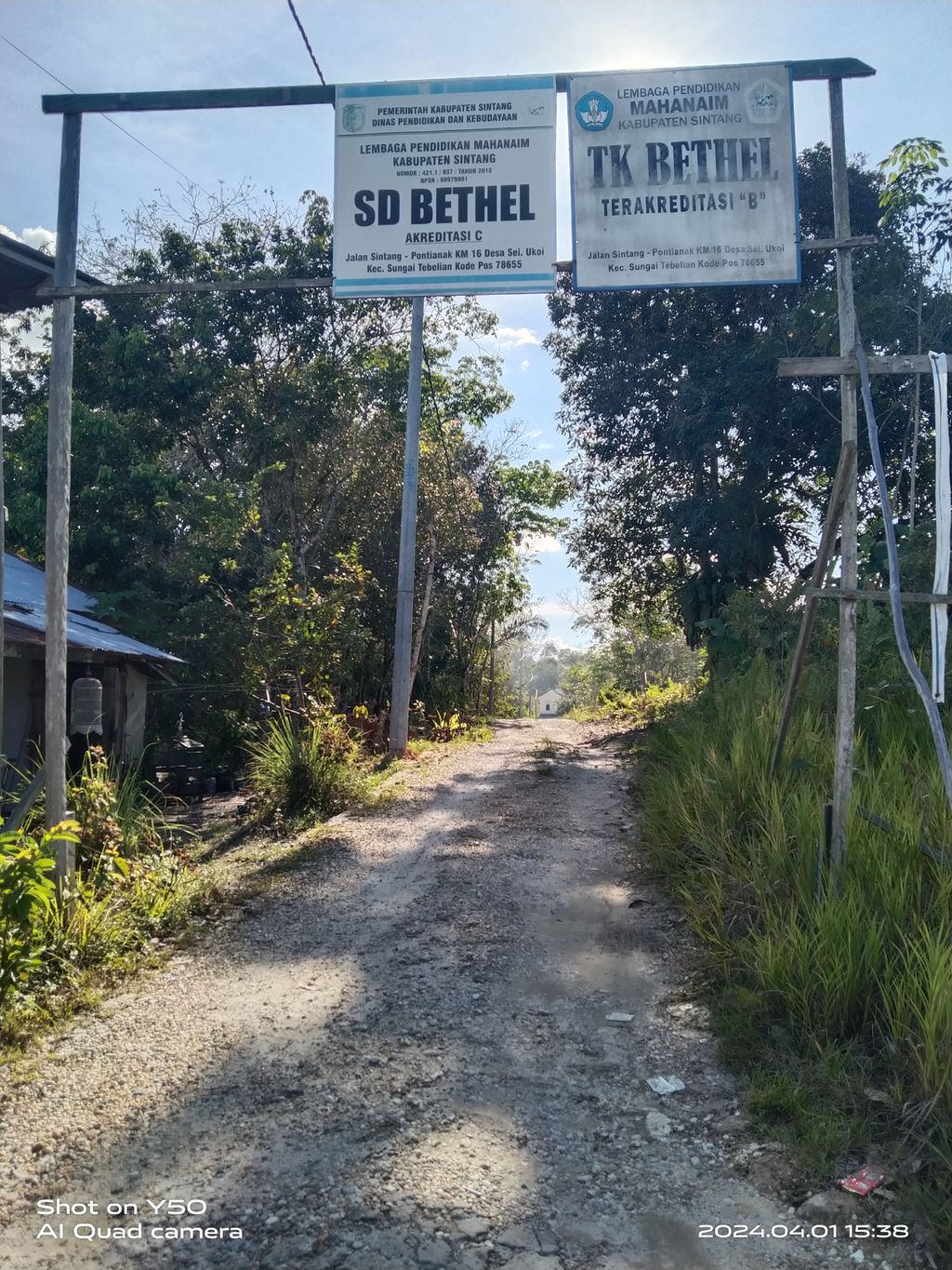 foto gerbang perumahan SIGA RESIDENCE