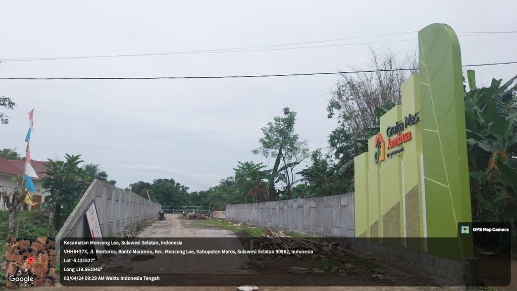 foto gerbang perumahan GRAHA MAS JAMBUA