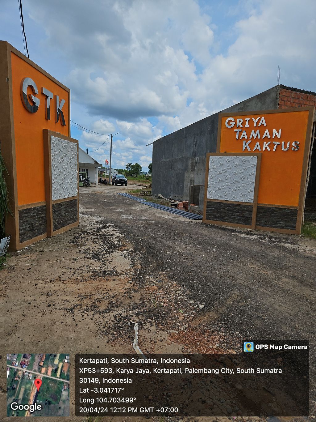 foto gerbang perumahan PERUMAHAN GRIYA TAMAN KAKTUS CLUSTER A
