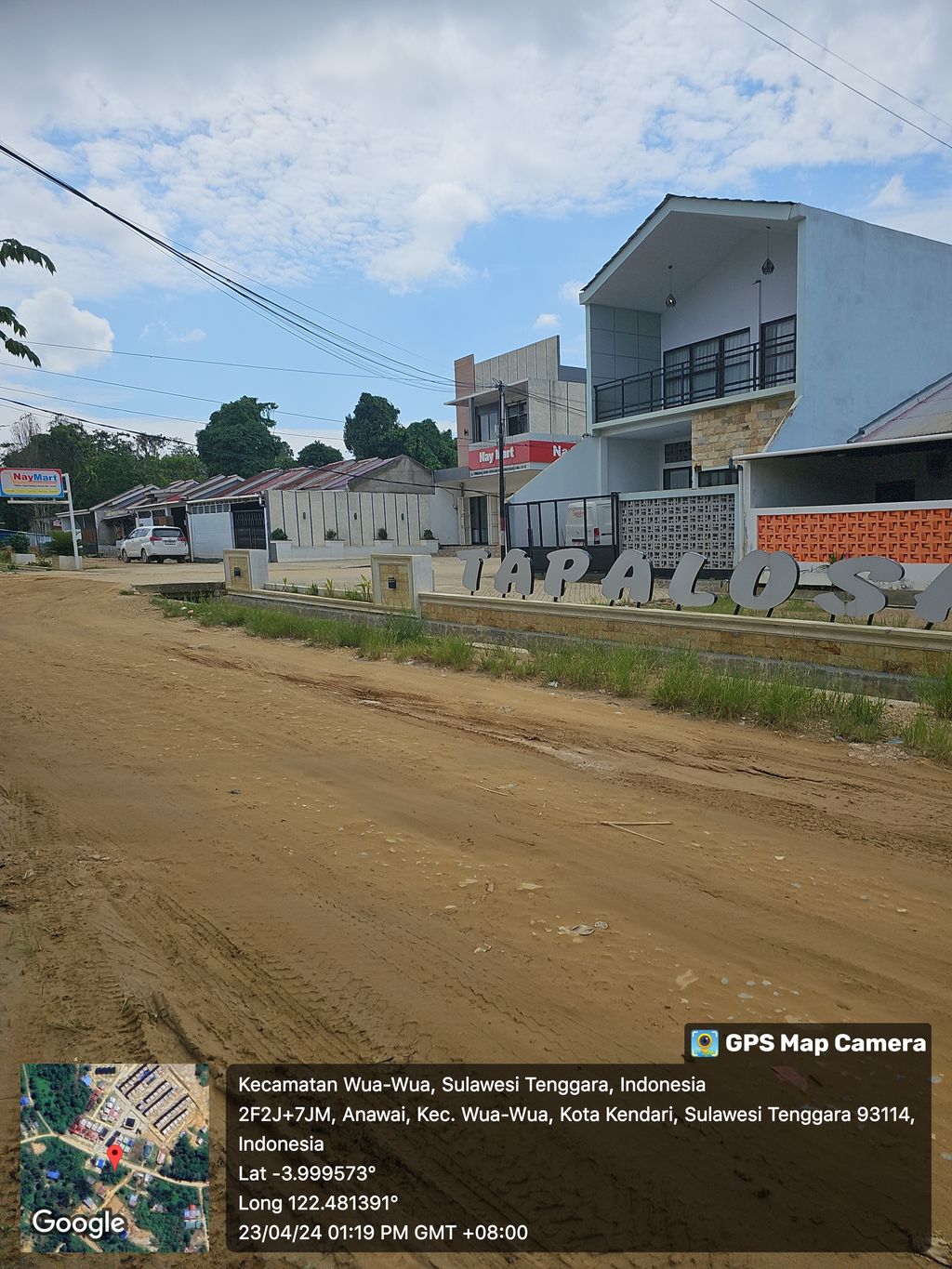 foto gerbang perumahan TAPALOSA RESIDENCE TAHAP 3