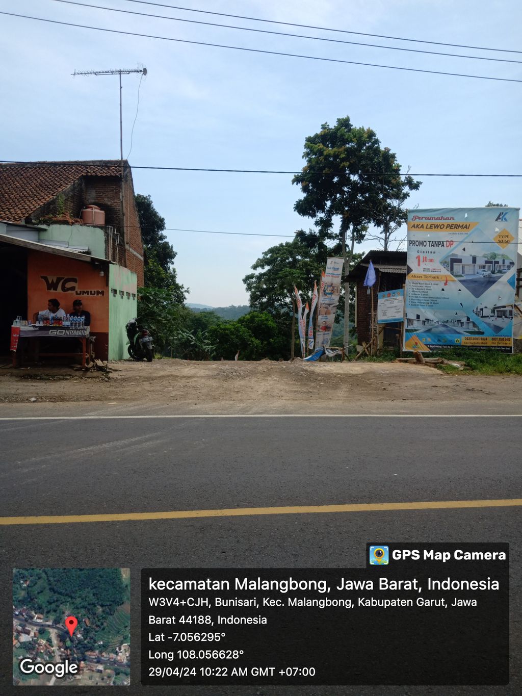 foto gerbang perumahan PERUMAHAN AKA LEWO PERMAI
