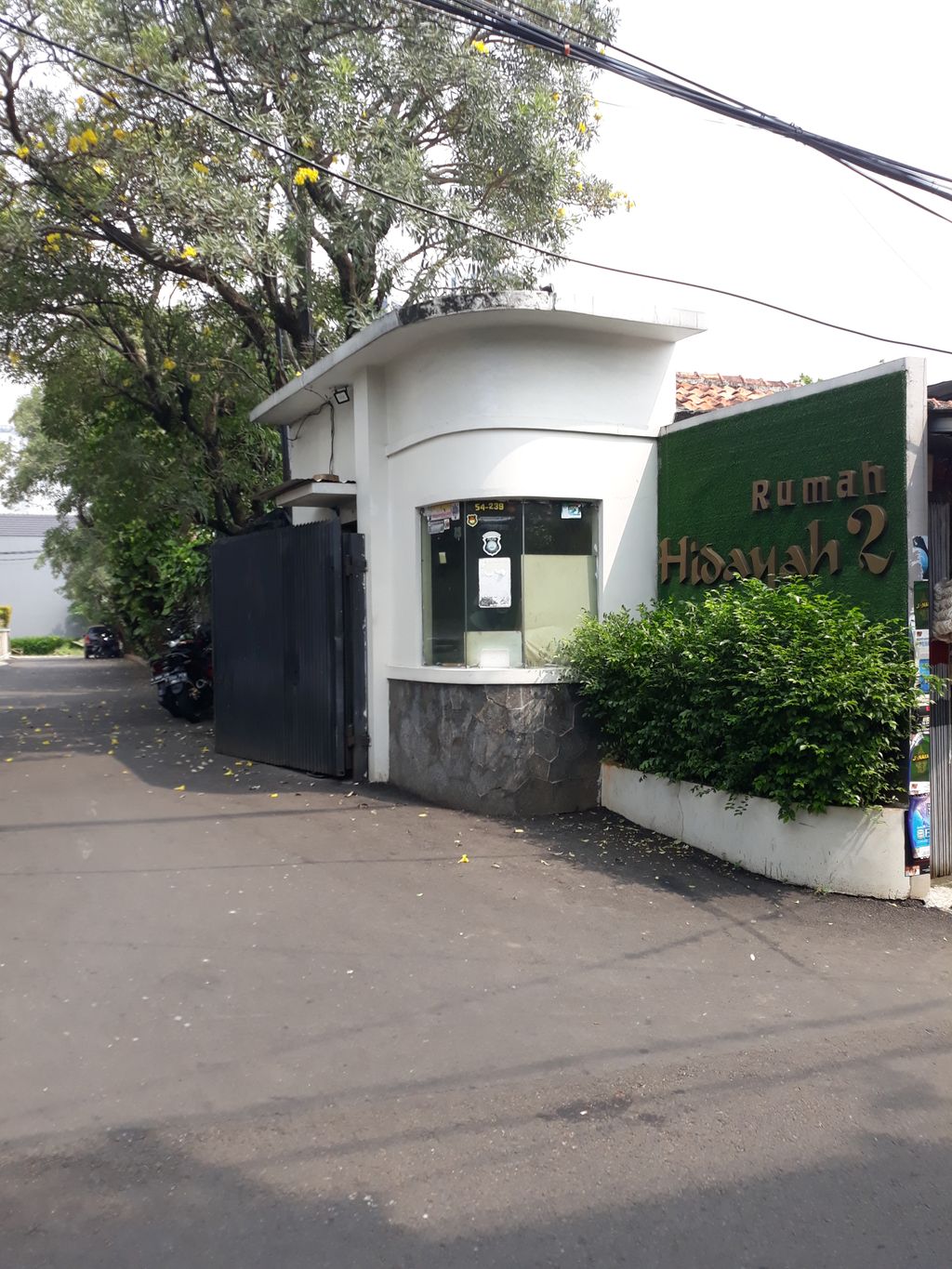 foto gerbang perumahan RUMAH HIDAYAH 2
