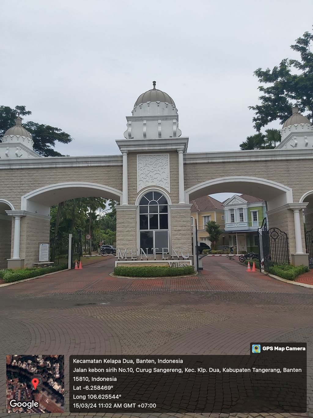 foto gerbang perumahan MENTENG VILLAGE