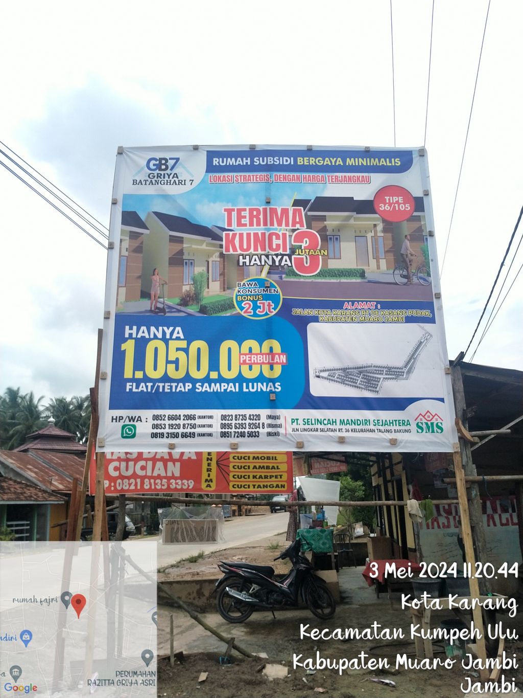 foto gerbang perumahan GRIYA BATANGHARI 7