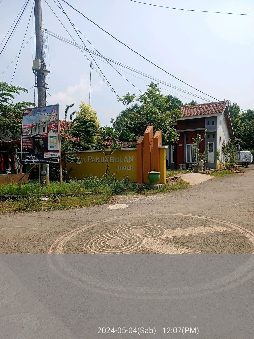foto gerbang perumahan GRIYA PAKUMBULAN INDAH TAHAP 2
