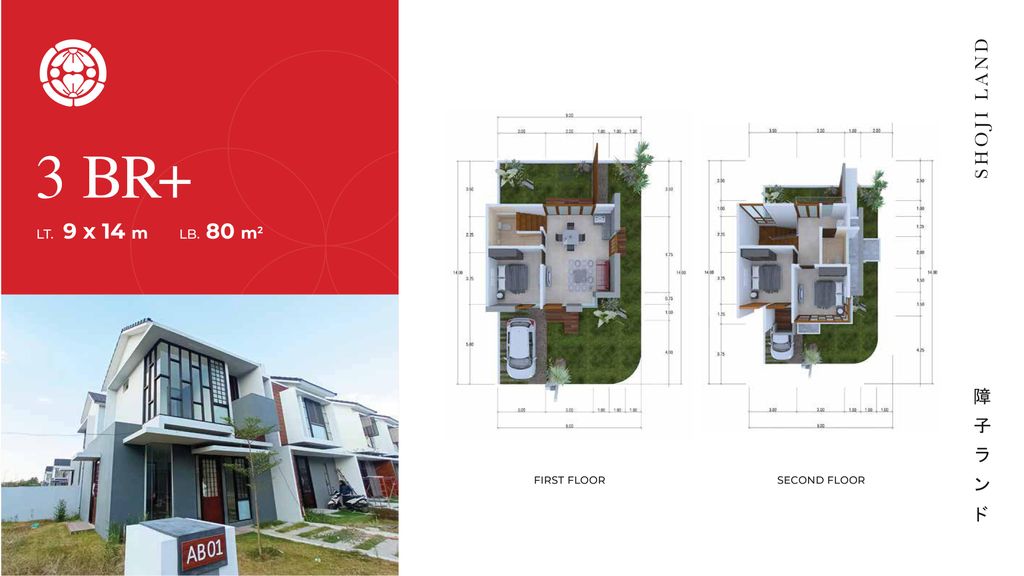 foto denah rumah tipe 3BR+ perumahan Perumahan Shoji Land