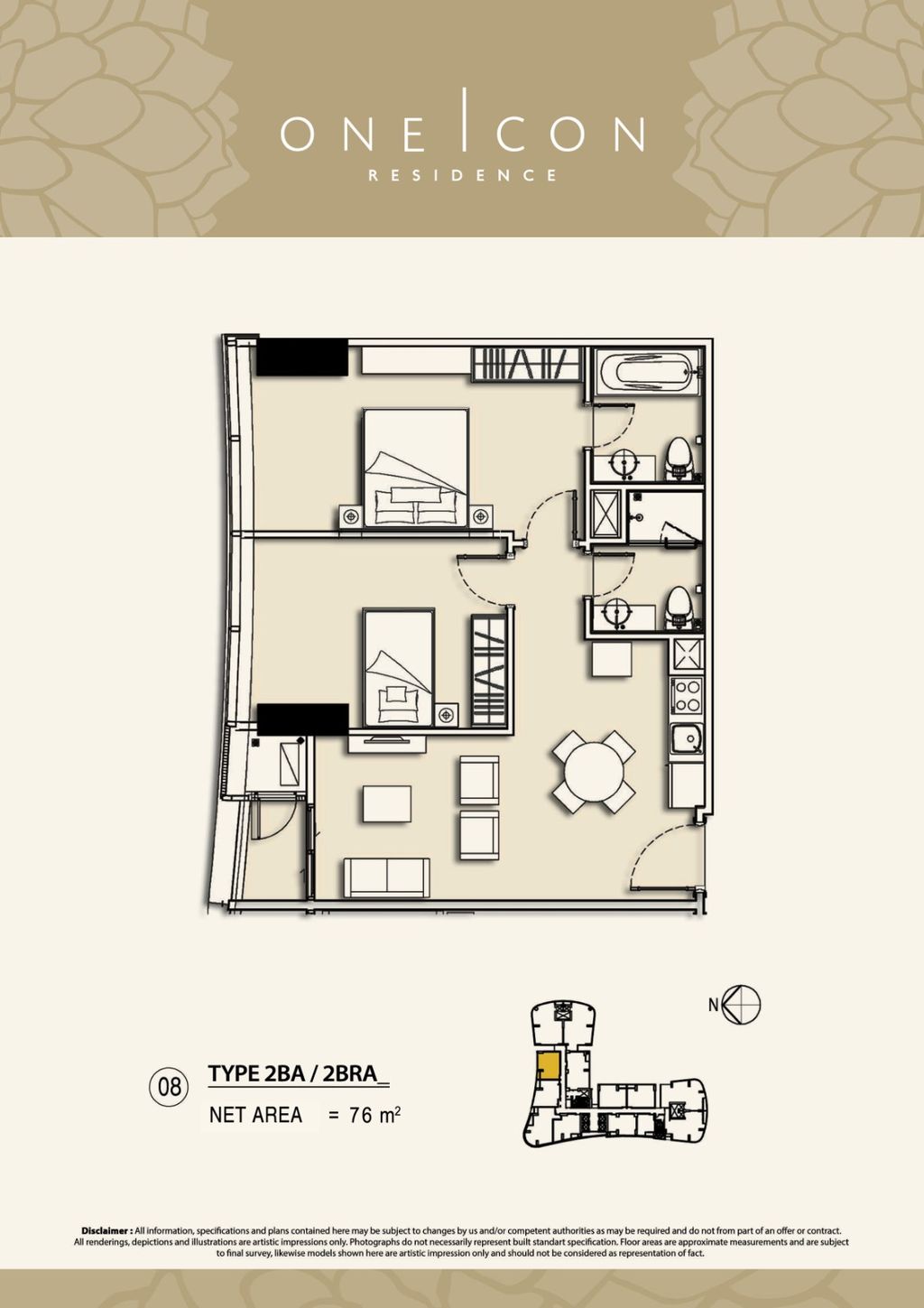 foto denah rumah tipe 2BA / 2BRA_ perumahan TOWER ONE ICON, SUPERBLOK TUNJUNGAN CITY