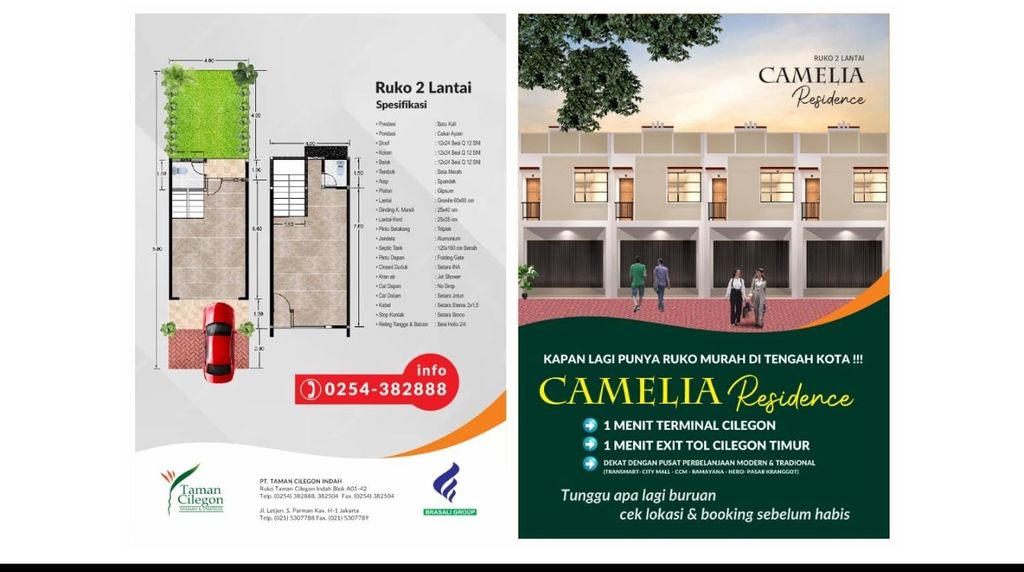 foto tampak rumah tipe RUKO 60/63 perumahan CAMELIA RESIDENCE