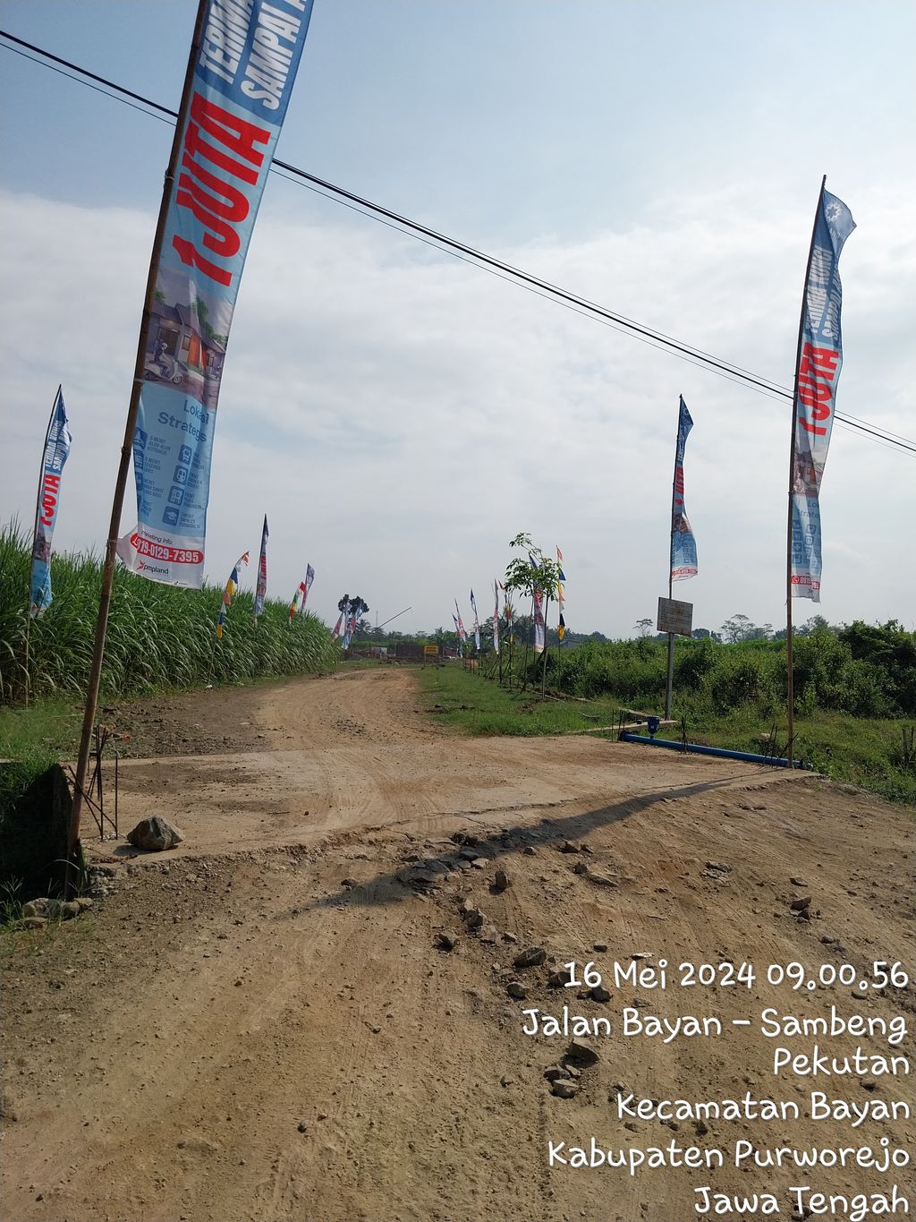 foto gerbang perumahan MULIALAND PURWOREJO