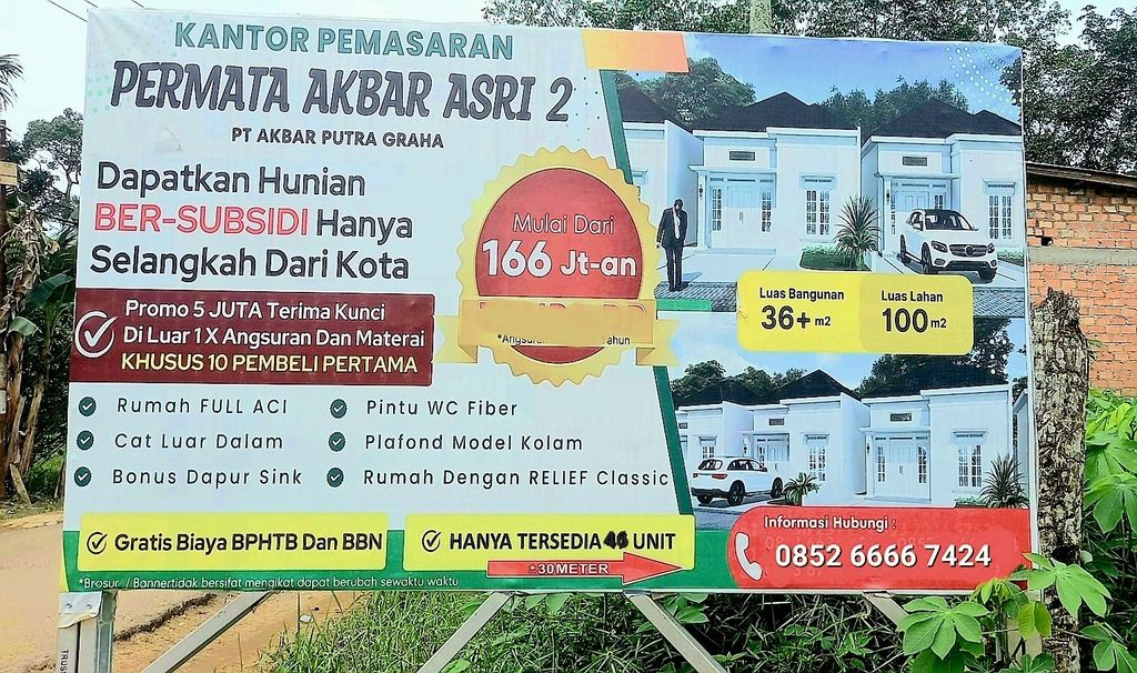 foto gerbang perumahan PERMATA AKBAR ASRI 2