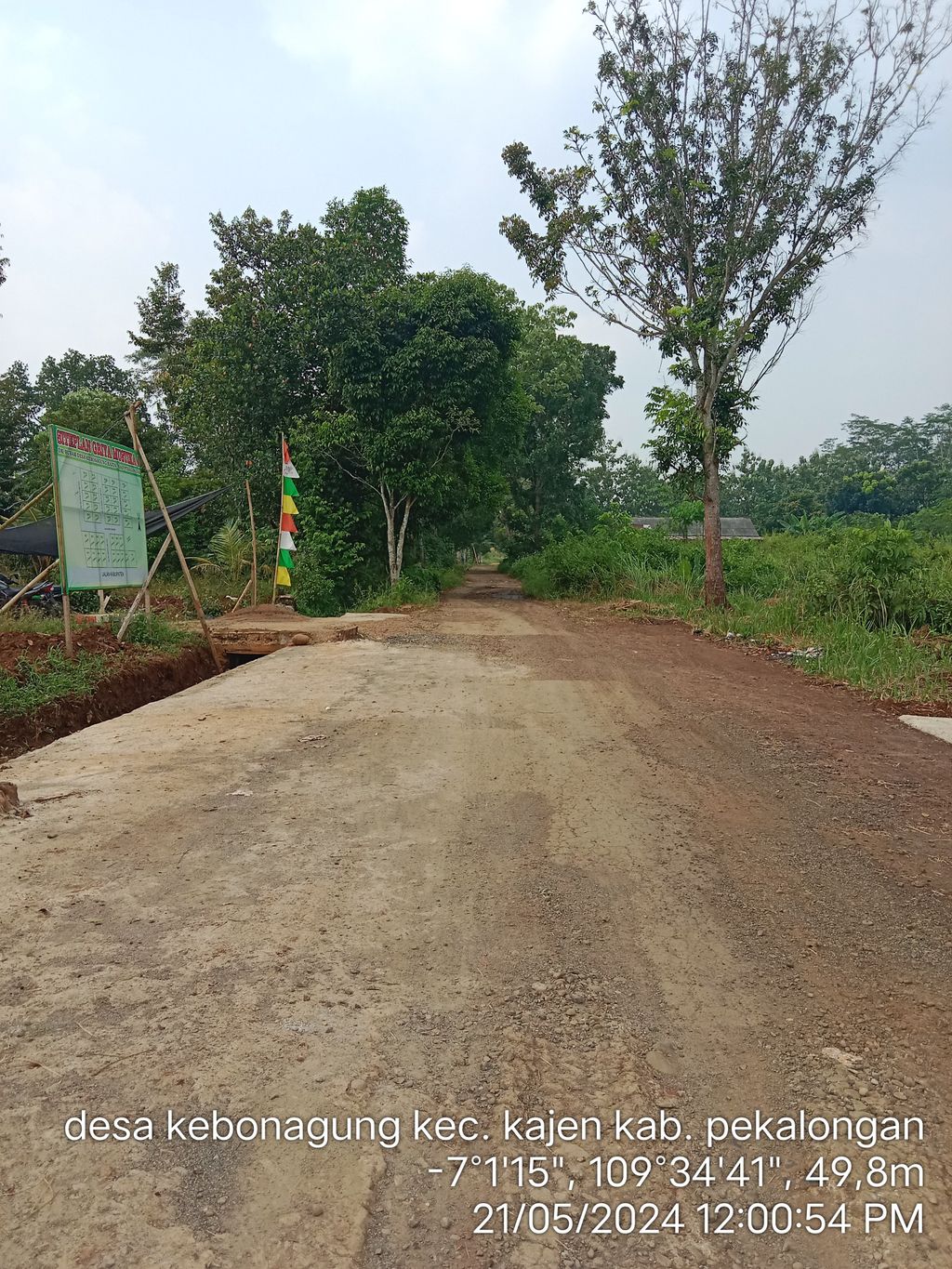 foto gerbang perumahan GRIYA MUSTIKA 4