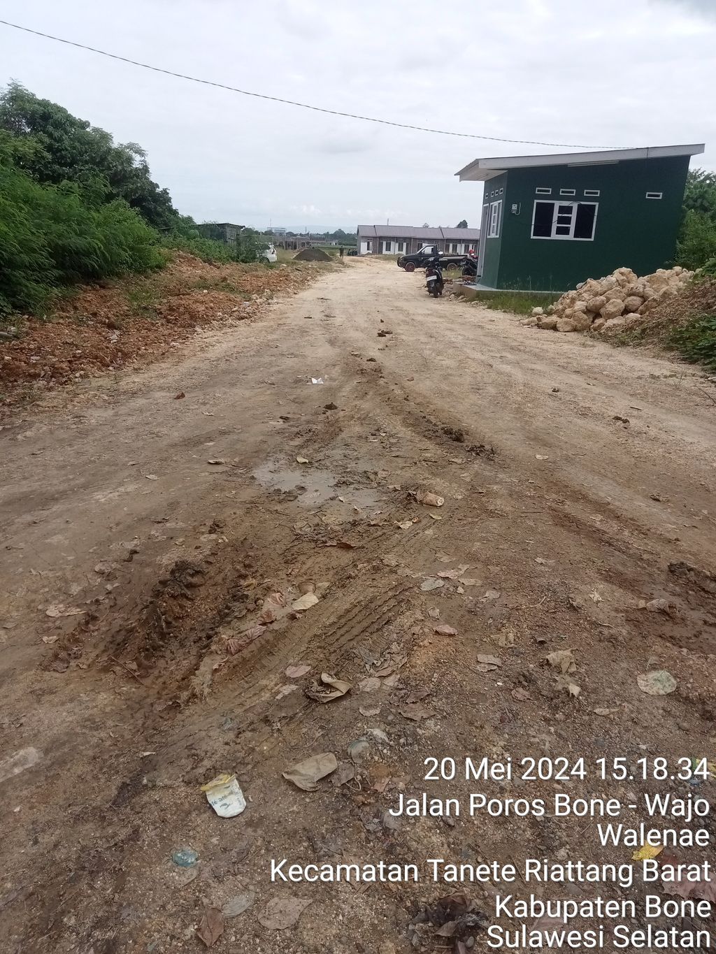 foto gerbang perumahan CENDANA RESIDENCE