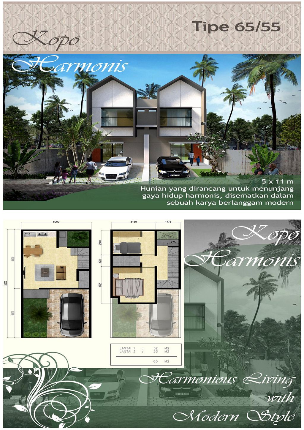 foto denah rumah tipe 65 (C17) perumahan Kopo Harmonis Townhouse