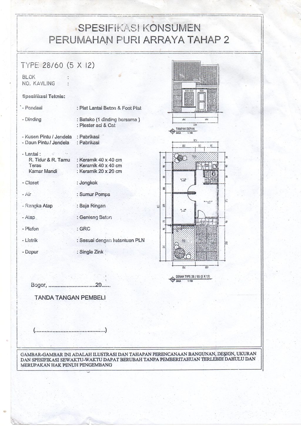 foto denah rumah tipe 28/60 2024 perumahan PURI ARRAYA