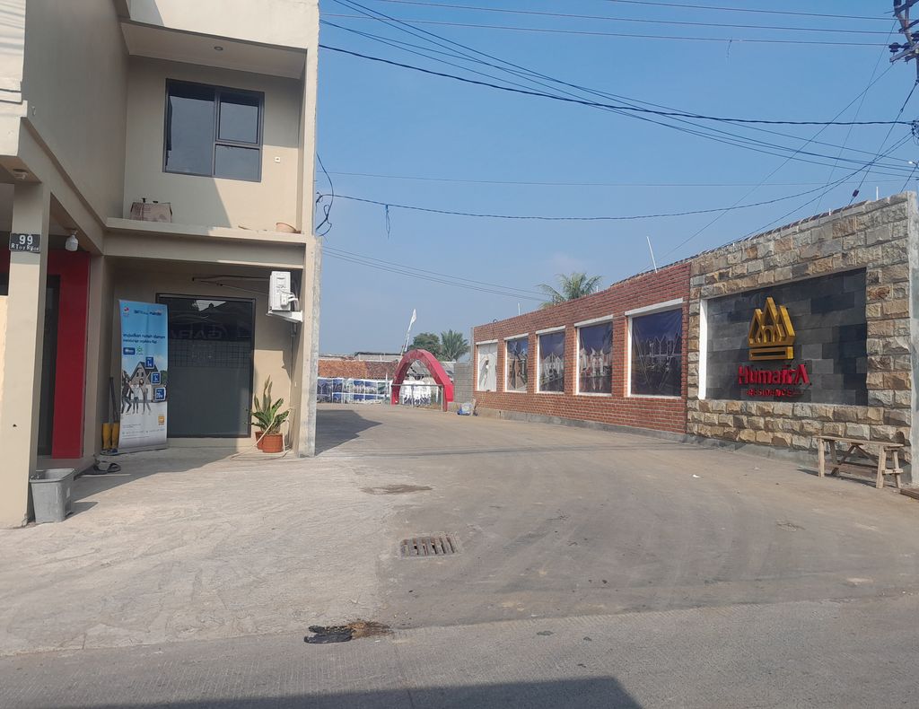 foto gerbang perumahan HUMAIRA RESIDENCE