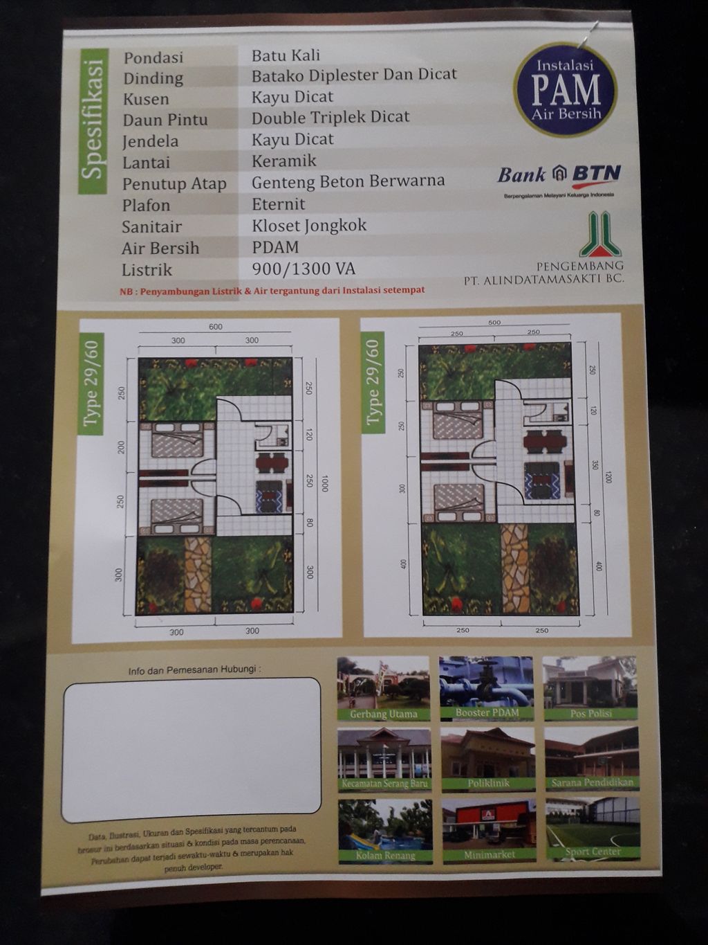 foto denah rumah tipe 29/60 ( 2024 ) perumahan MEGA Regency M15