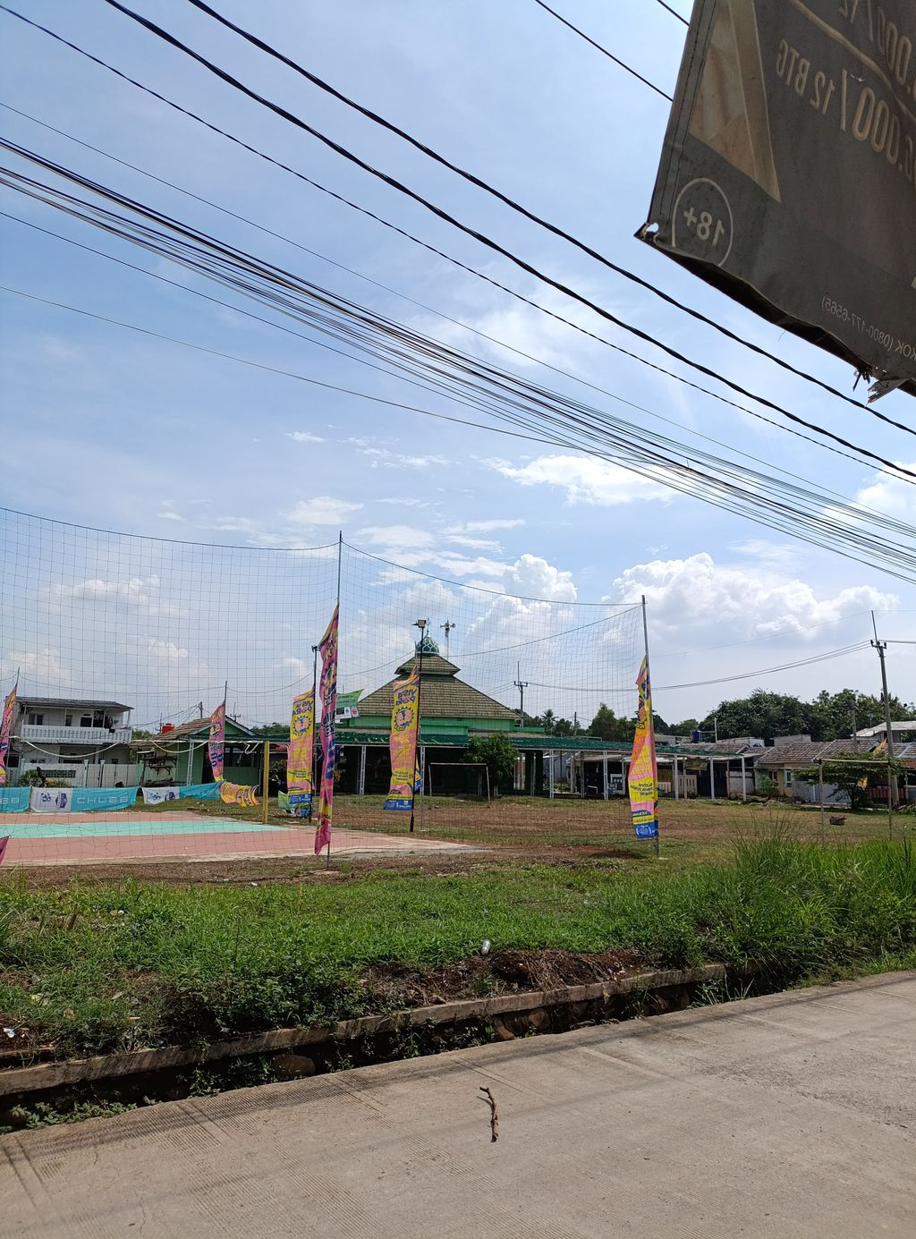 foto posisi tengah perumahan PERMATA PURI HARMONI 2 TAHAP 3