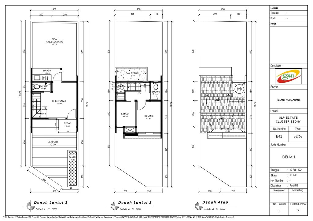 foto denah rumah tipe 38 Compact (430) perumahan G-Land Padalarang Residence 3