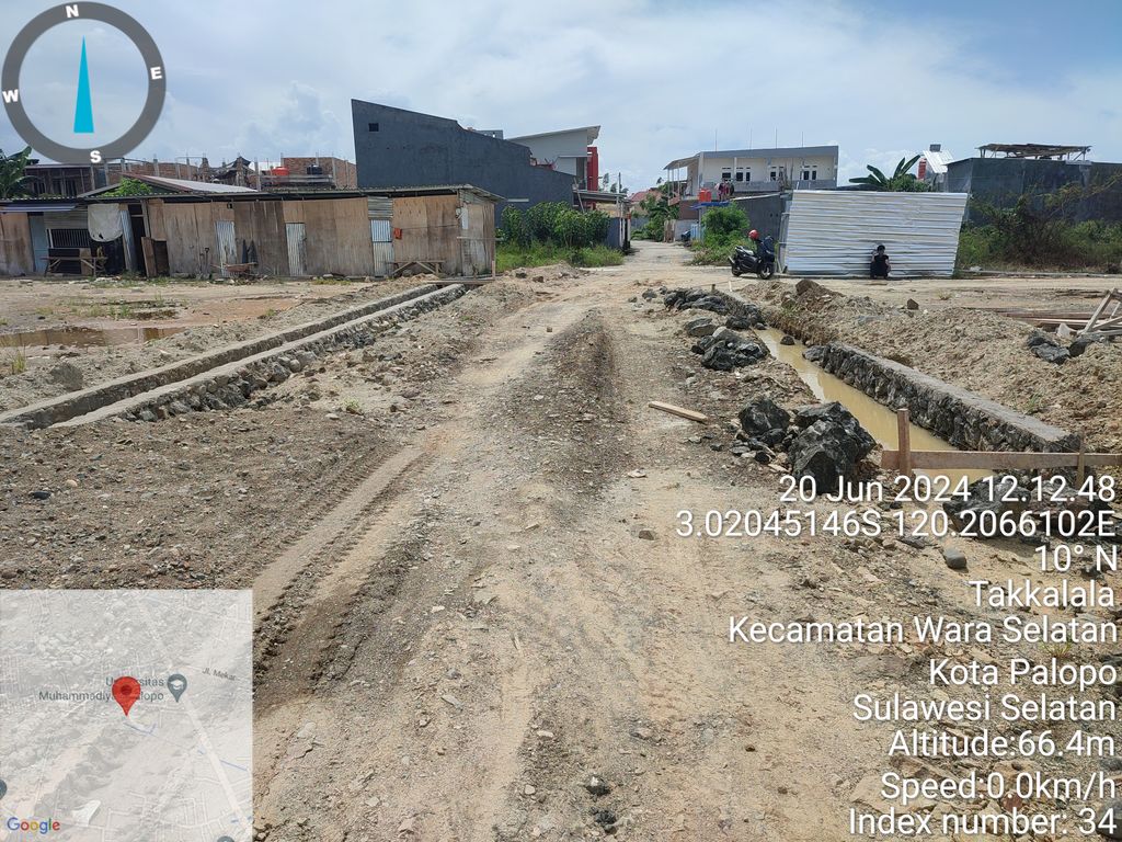 foto gerbang perumahan ANINDYA RESIDENCE 5