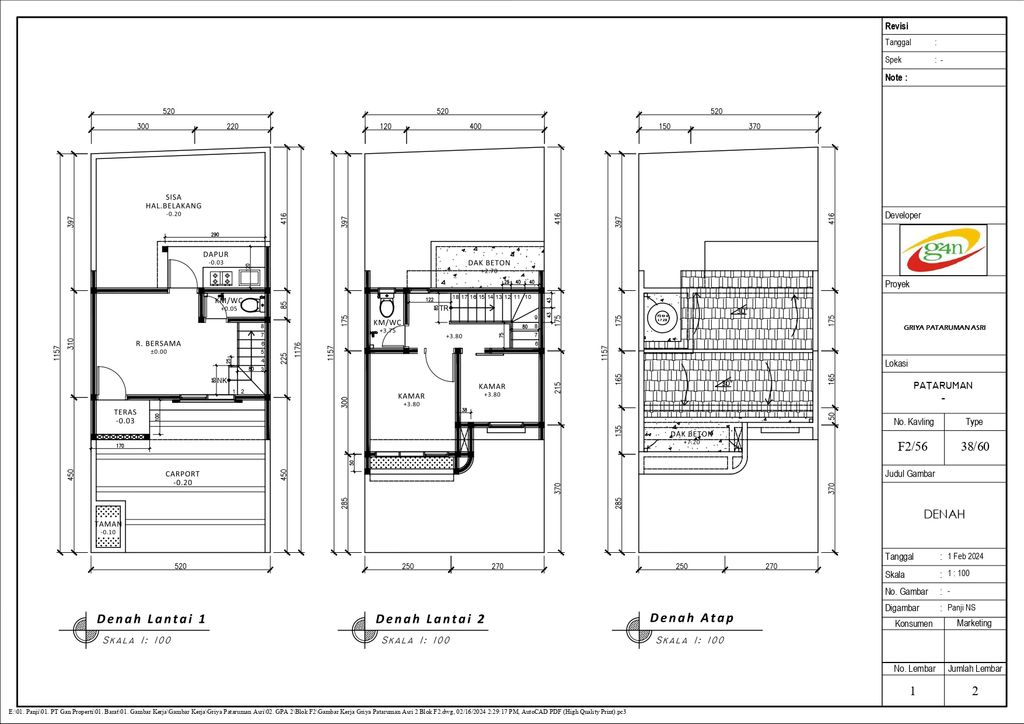 foto denah rumah tipe 38 Compact High Ceiling (2KT) (392) perumahan Griya Pataruman Asri 2