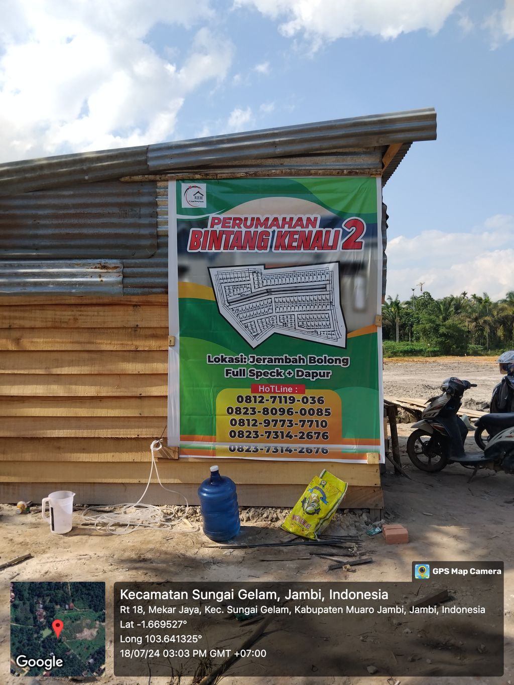 foto gerbang perumahan Bintang Kenali 2