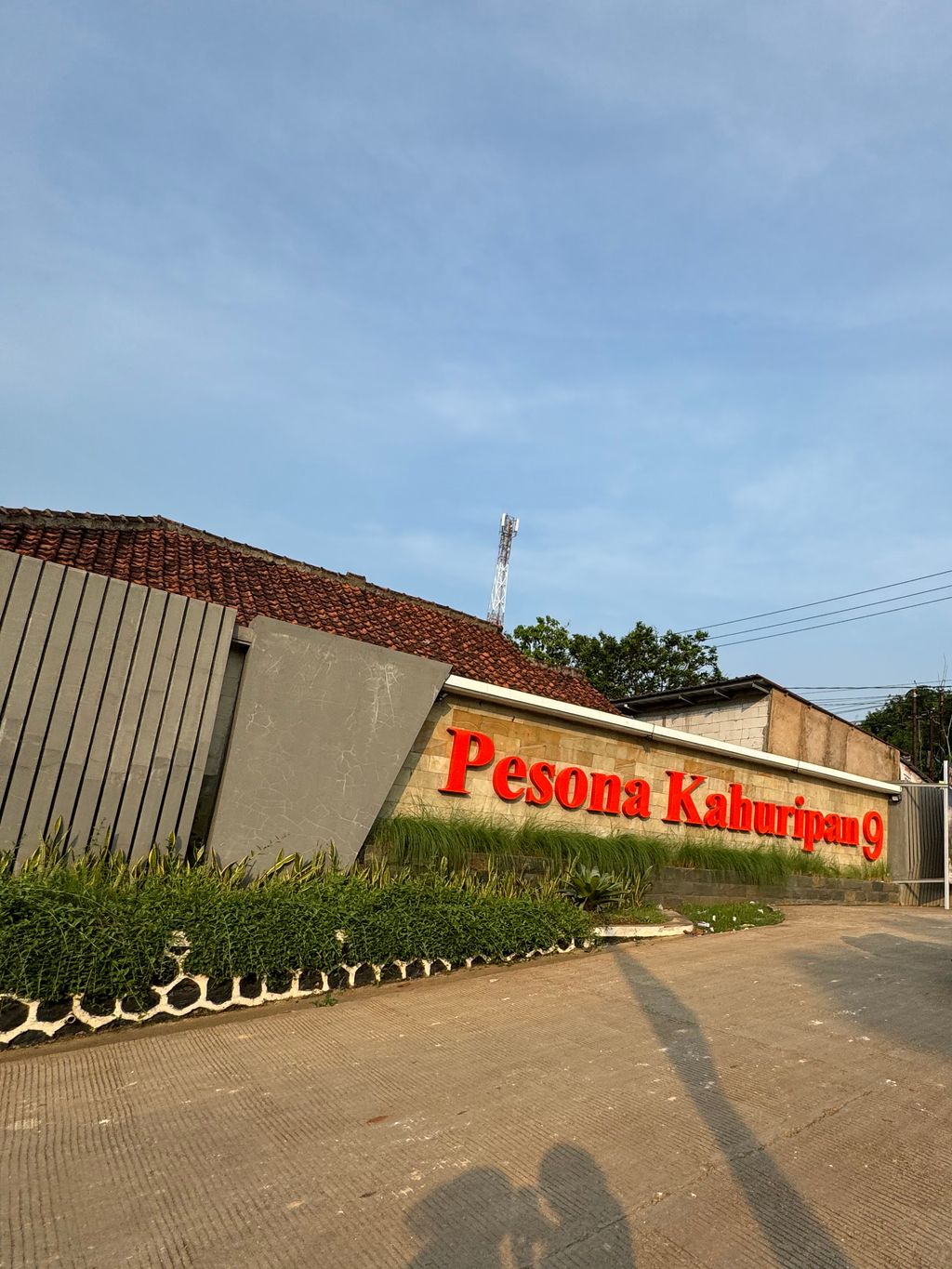 foto gerbang perumahan PESONA KAHURIPAN 9 TAHAP 2