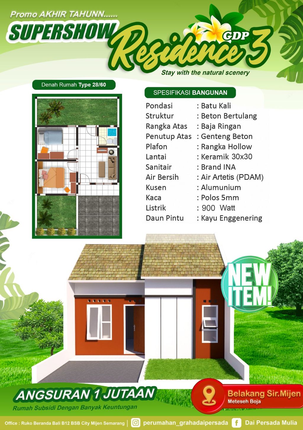 foto tampak rumah tipe Subsidi perumahan DAI PERSADA RESIDENCE 3