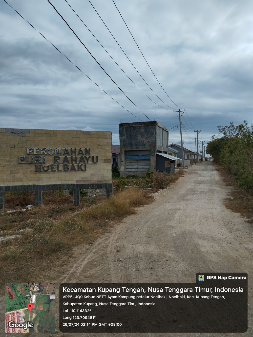 foto gerbang perumahan PURI RAHAYU NOELBAKI II