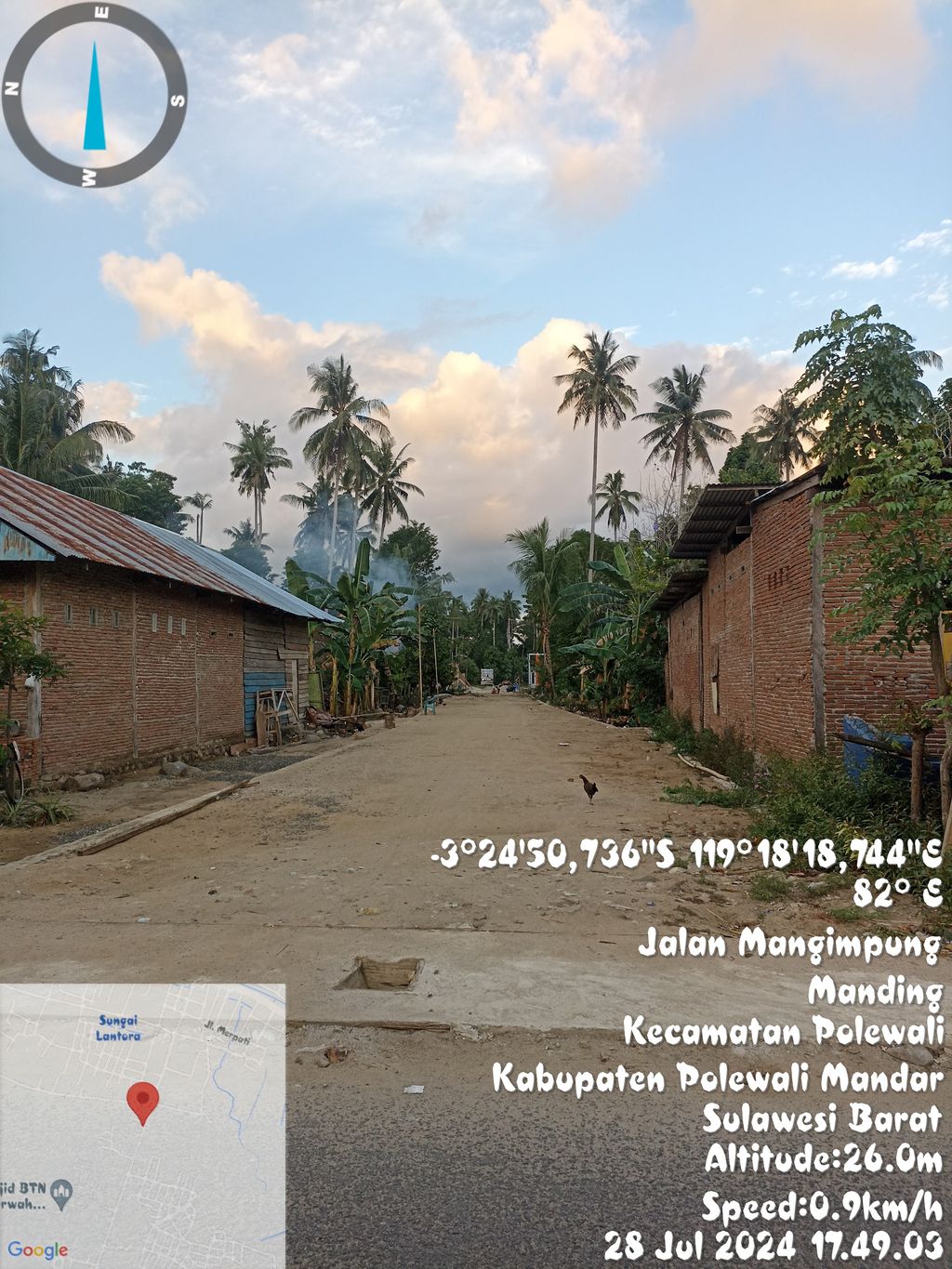 foto gerbang perumahan GRIYA AL FATHI